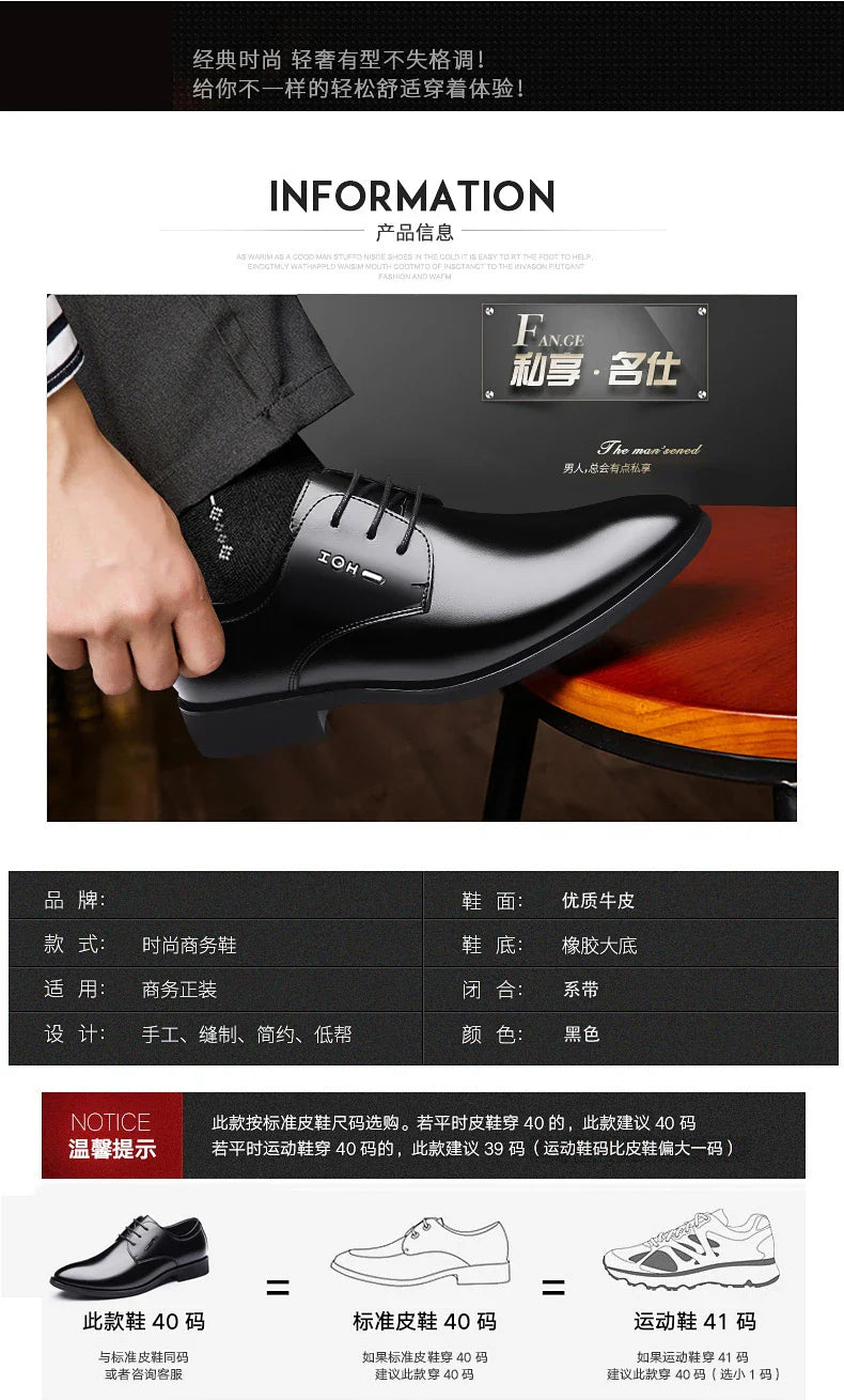 Men's New Business Leather Shoes Soft Soled Work Footwear Outdoor Non Slip Formal Shoes Fashion Casual Male Shoes Zapatos Homme