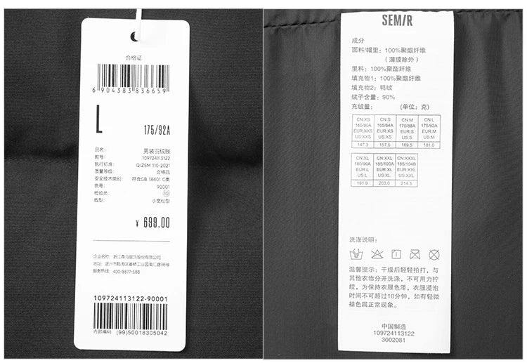 Down Jacket Men 2026 Winter New Hooded Mid-Length Thick Versatile Coat