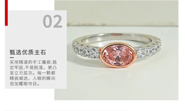 925 silver ring women's French retro Papalacha fashion temperament personality oval egg shape exquisite simple retro