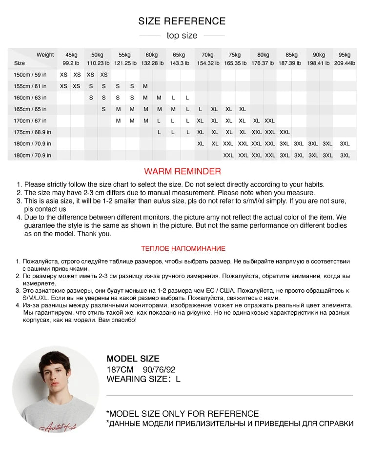 Jacket Men Loose Fit Stand Collar Youth Style 2025 Autumn Winter Minimalist Fashion Casual Coat