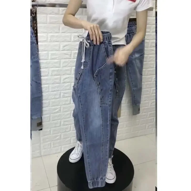 بنطلون جينز نسائي بحزام مطاطي ومربوط عند الكاحل