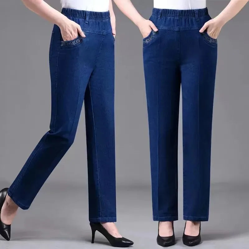 بنطلون جينز نسائي مطرز بجيوب وخصر مطاطي (Mom Pants)