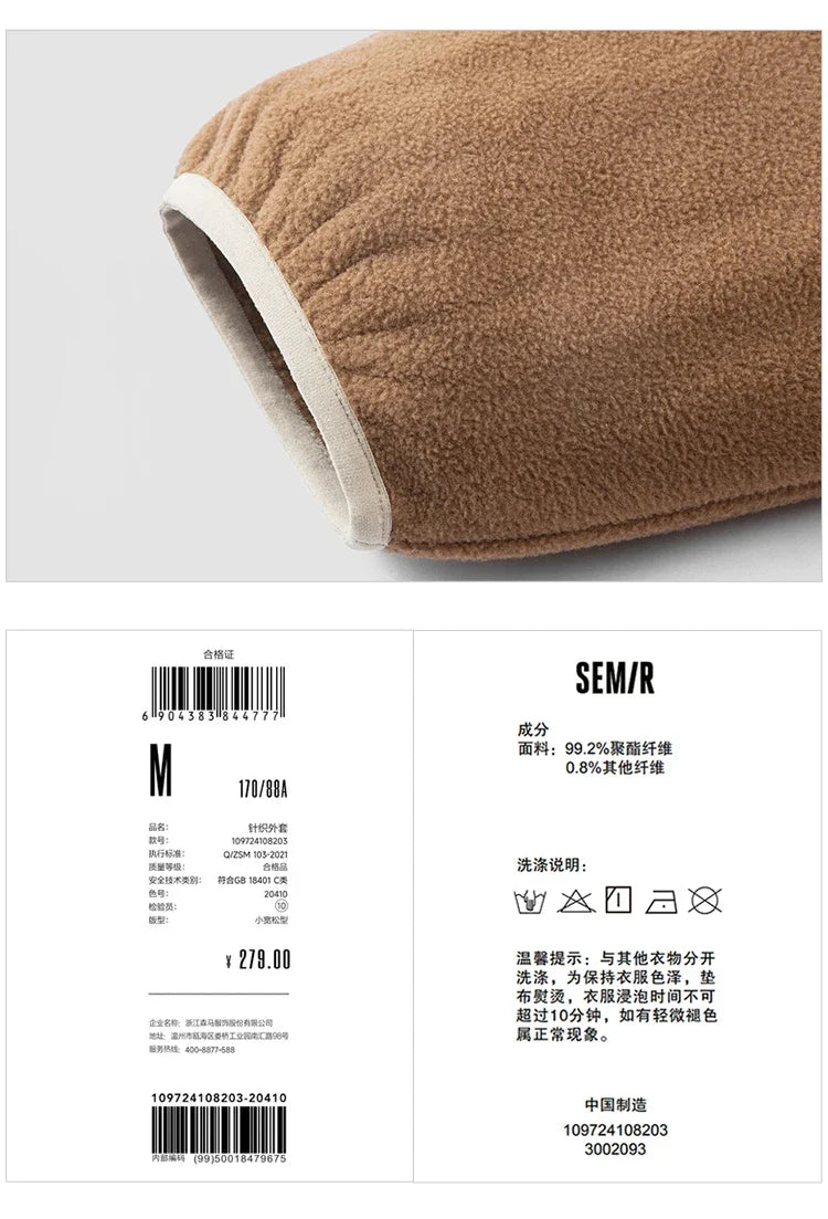 Jacket Men Anti-Static Fur Coat New Autumn 2024 Warm Fleece Couple Style Collar Top