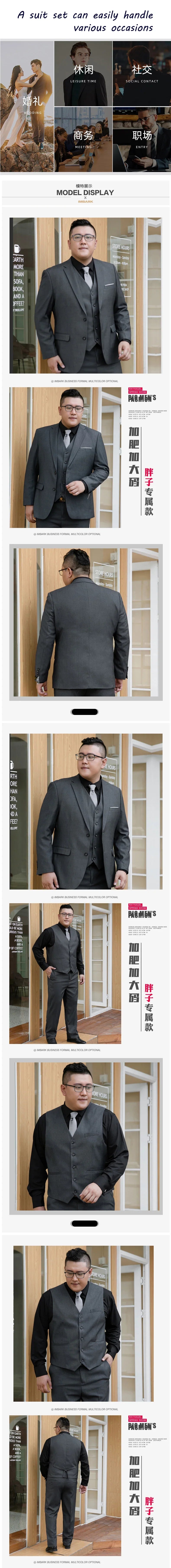 Plus Size Men‘s Suits Elegant Single Breasted Business Jacket Pants For Host Groom Groomsmen Grey Black Navy 2-Piece Suit Set