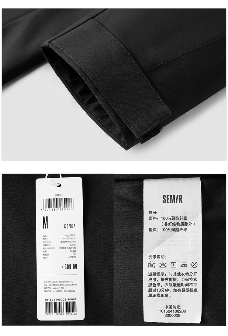 Outdoor Jacket Couple Three-proof 2024 Autumn New Couple Jacket