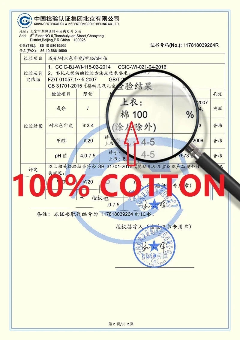 Children Sets Kids Vest Suit