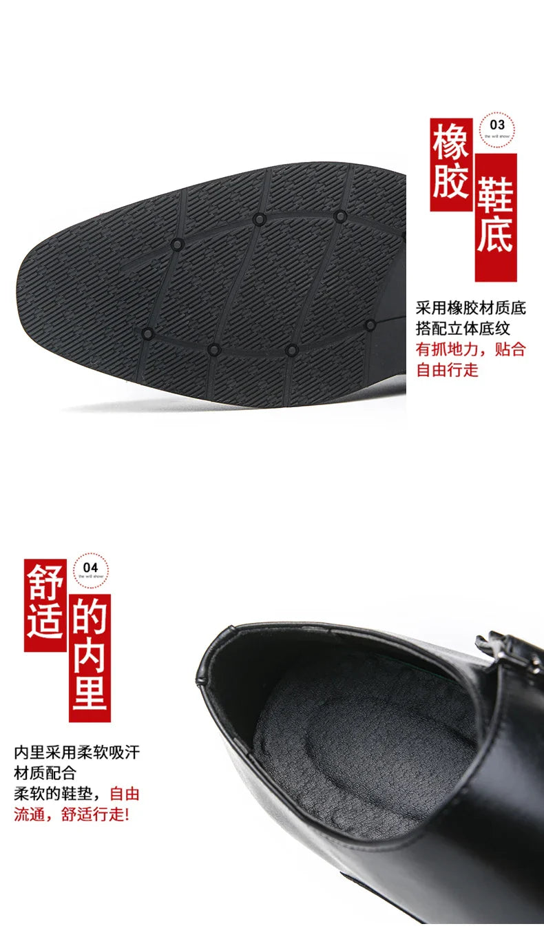 Men's Monk Leather Shoes Pointed Toe Buckle Dress Shoes Oxfords Classic Retro Business Office Wedding Comfortable