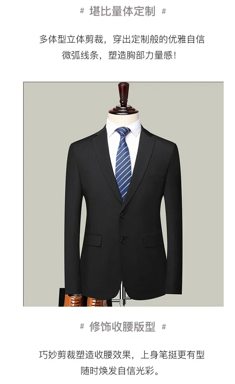 S-8XL Blazer New Men's Fashion Business Solid Color British Style Professional Work Groom Wedding Dress Best Man Blazer Jacket