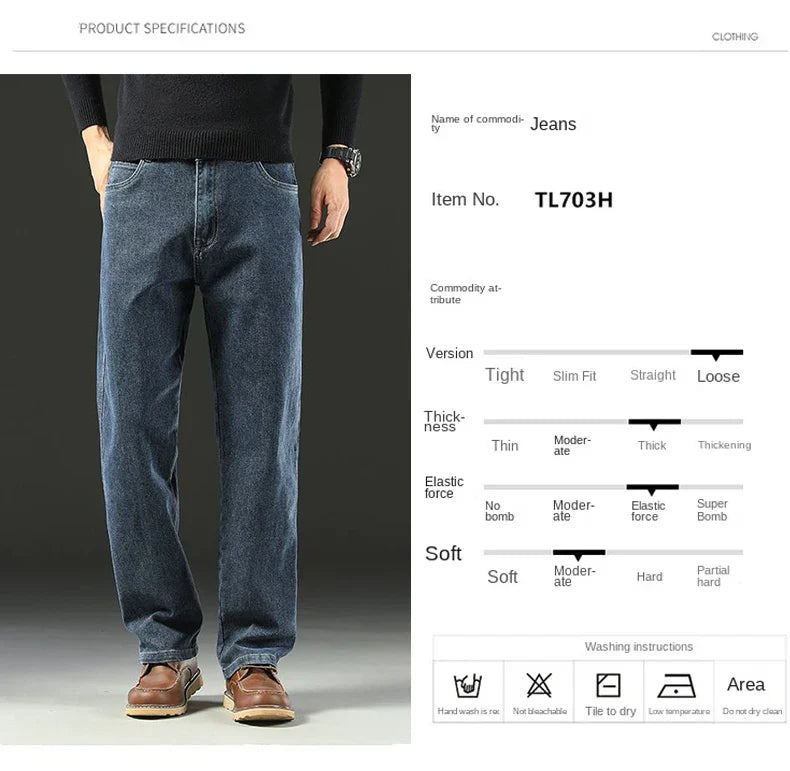 Men's Spring Autumn Soft Baggy Jeans Casual Straight Stretch Wide-Leg Business Denim Pants Versatile Comfortable Loose Trousers
