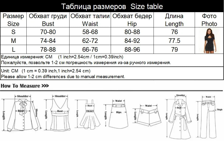 Lace Patchwork Hollow Out Women Dresses Short Sleeve Hip Wrap Sheath Trendy Hot Girl Sexy Club Outfits Female Bodycon