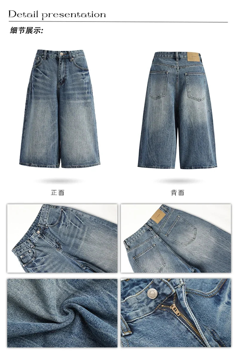Vintage Washed Loose Straight Leg Denim Capri Men Women Lightning Print Streetwear Shorts