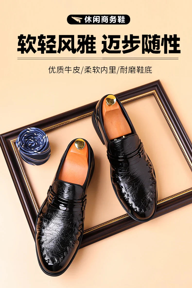 Men's Brown Crocodile Pattern Dress Shoes Patent Leather Slip-on Loafers Formal Business Wedding Oxfords for Men