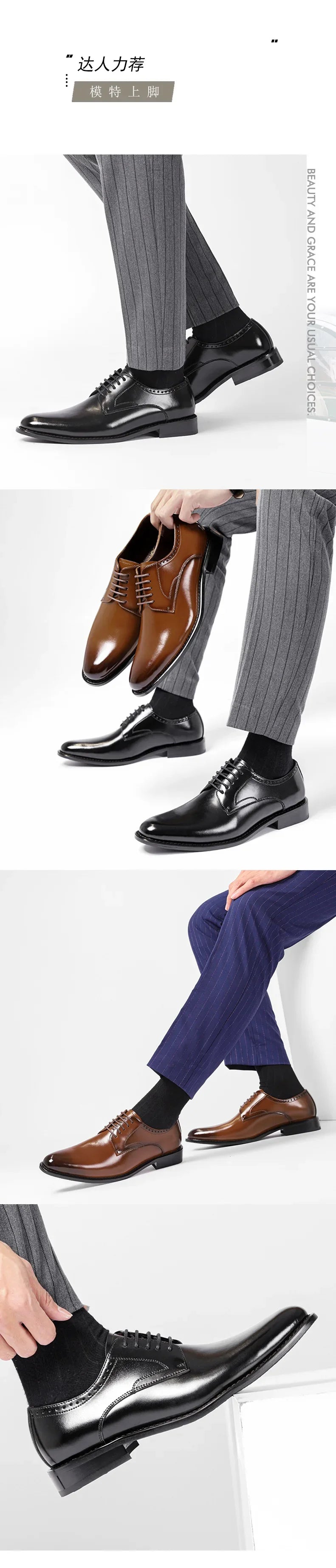 Men's leather shoes, men's genuine leather, British style, simple and smooth formal dress, business Derby men's leather shoes, c