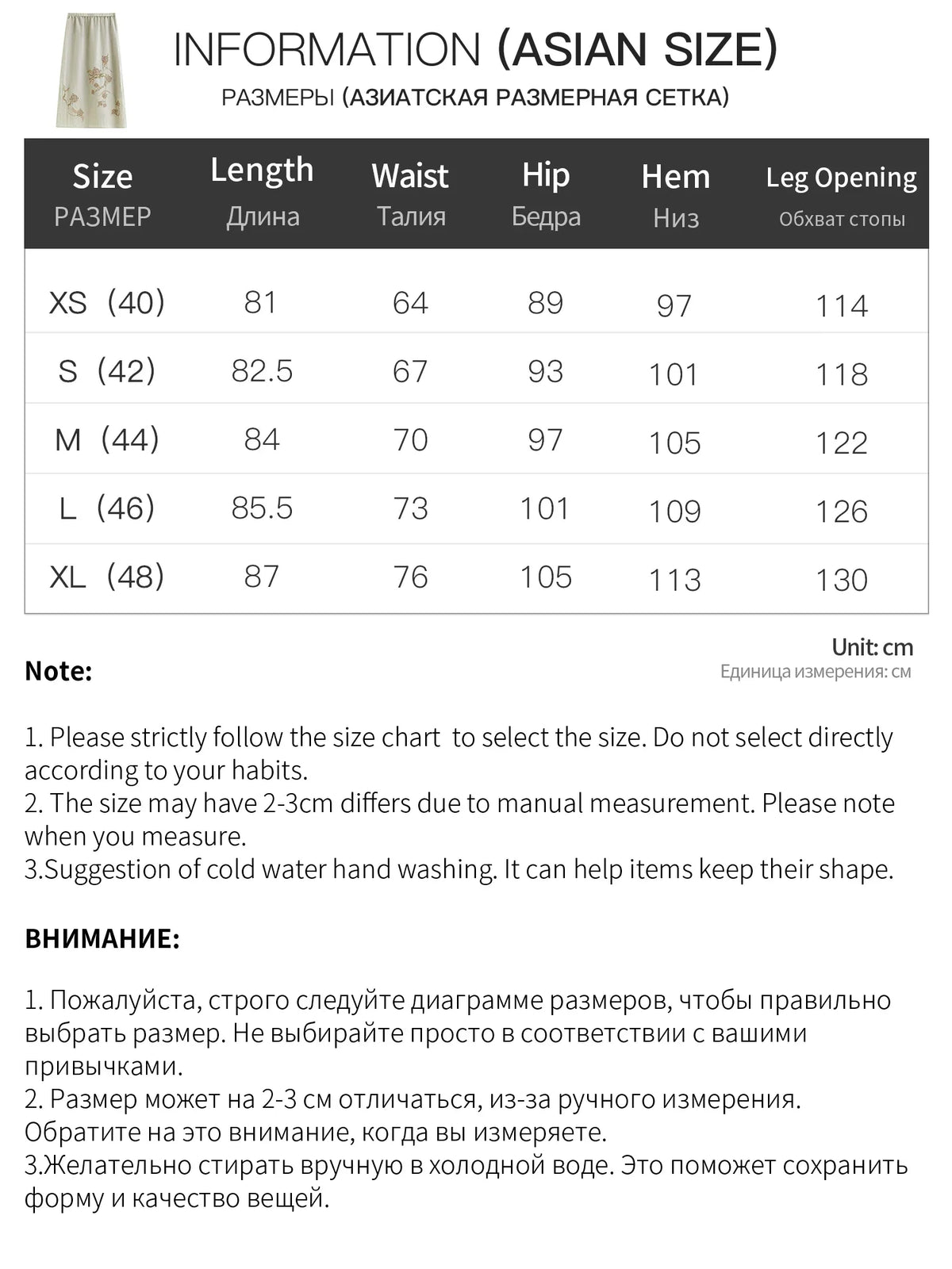Vintage Printed Camis Midi Skirt Set Square Neck Sleeveless Summer Elastic Waist Outfit Silk Office Daily
