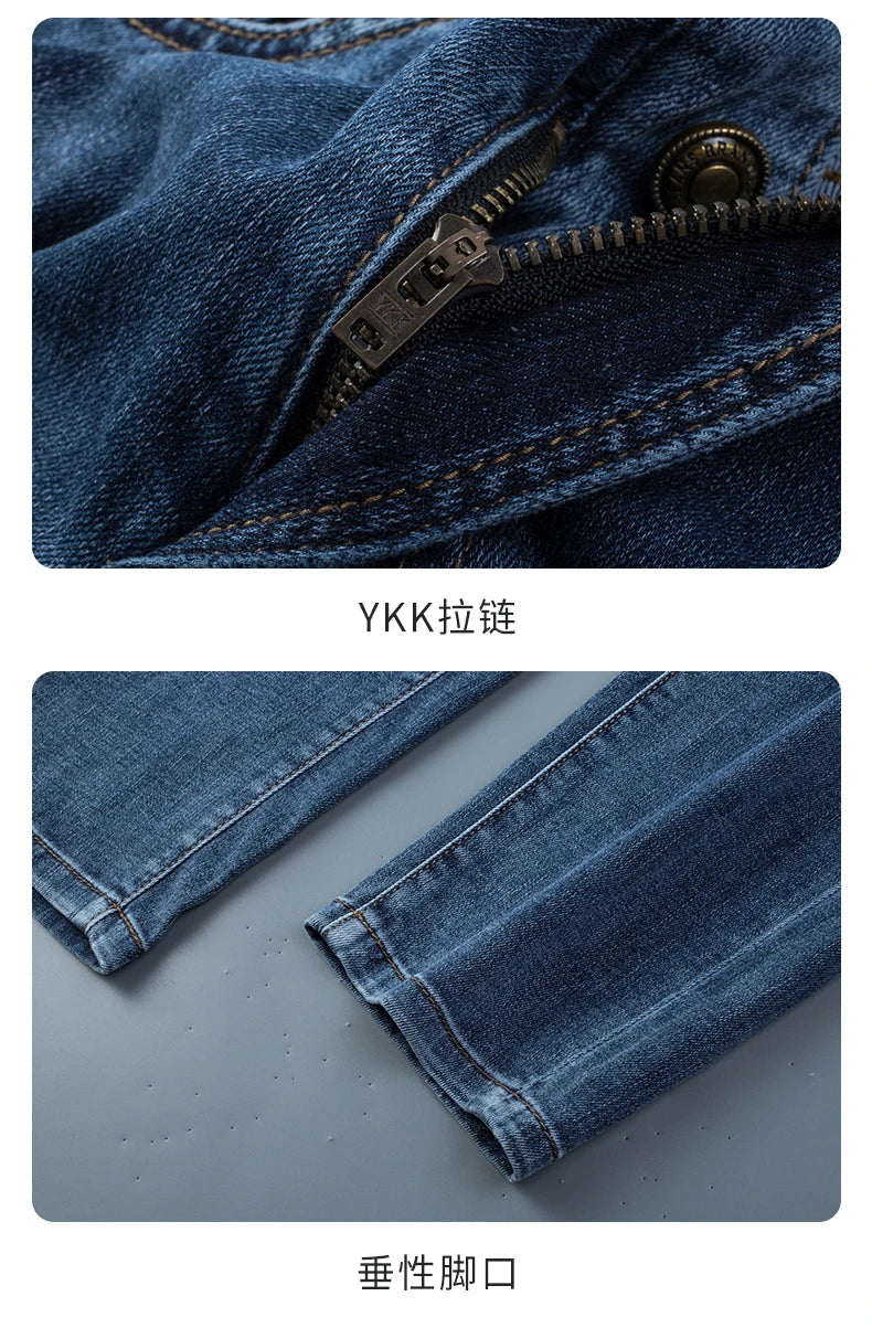 Fashion Men Jeans Stretch Straight Leg Casual Slim Fit Denim Pants Male Brand Luxury Design Business Classic Trousers