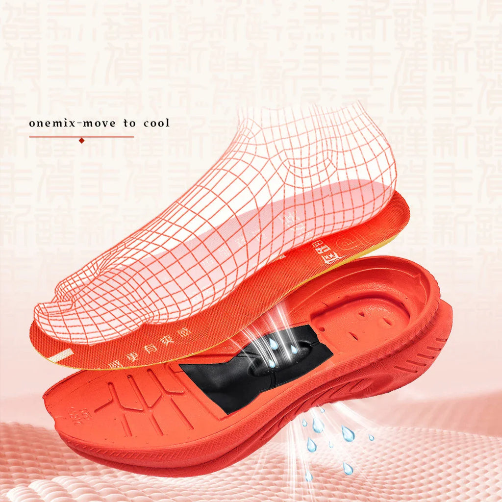 Running Shoes Reflective Red Bumper Elite Height Increasing Sport Shoes for Outdoor Breathable Mesh Walking Sneakrs Men