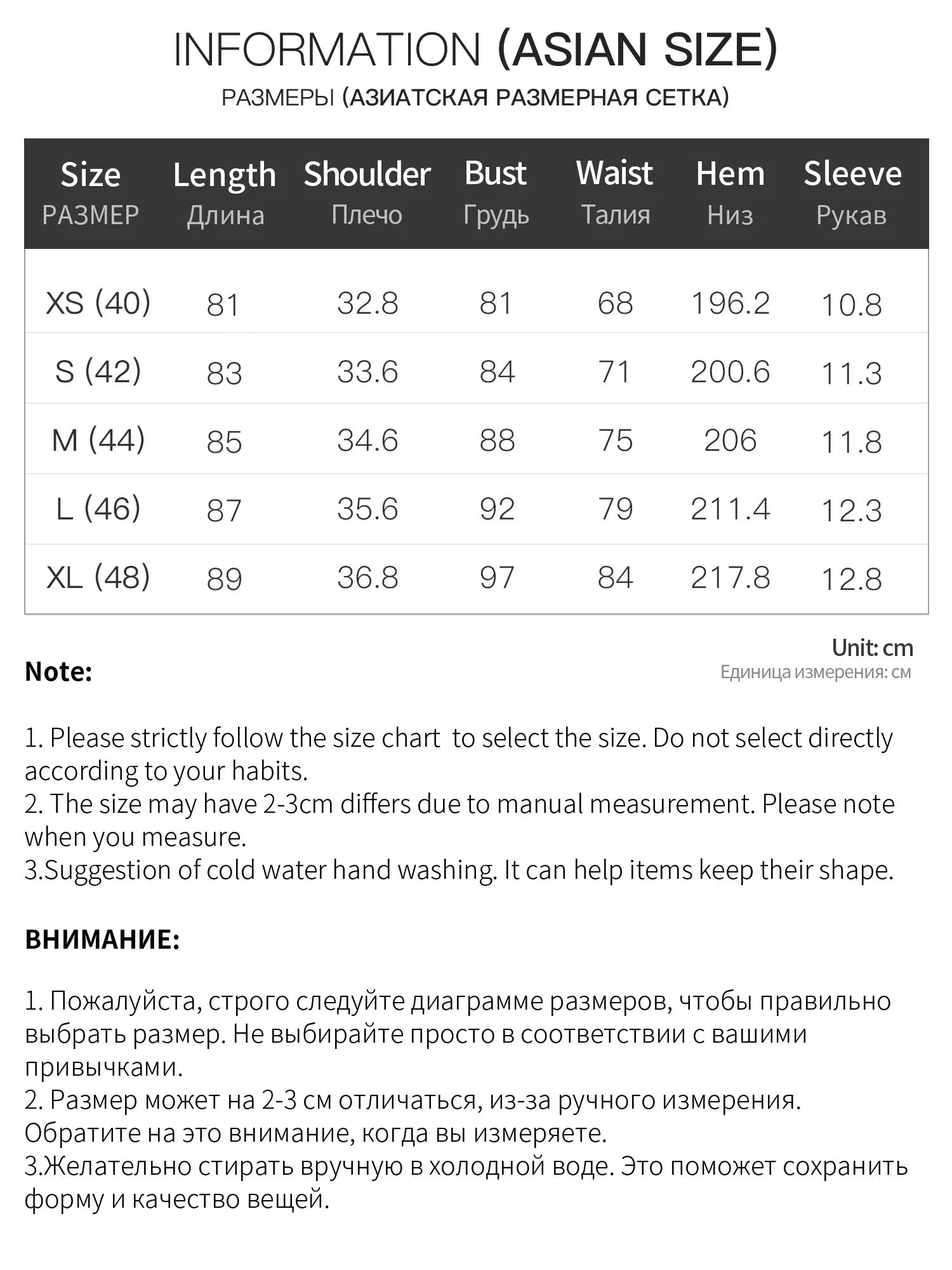 Women's 2026 Summer New Arrival French Pastoral Style V-Neck Lace Spliced Embroidered Dress Openwork Floral Plaid Pattern