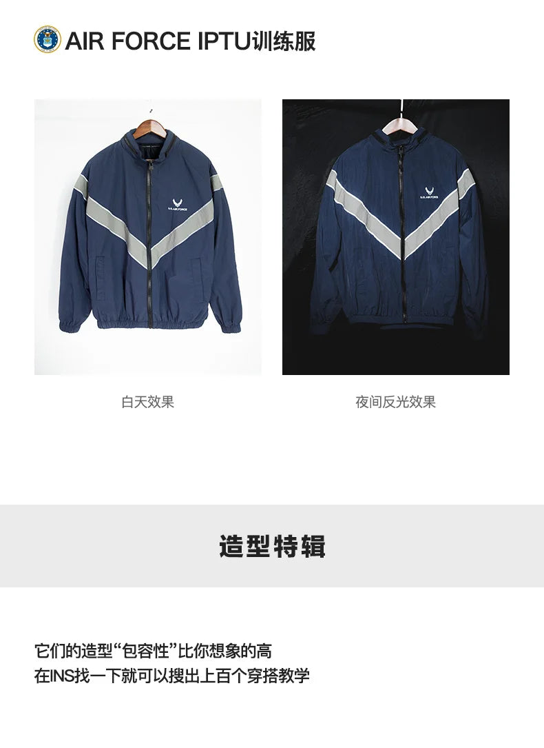 ARMY Reflective Hooded Contrasting Color Bomber Jacket Sports Quick-drying Jacket Loose IPFU Training Suit for Men's Daily