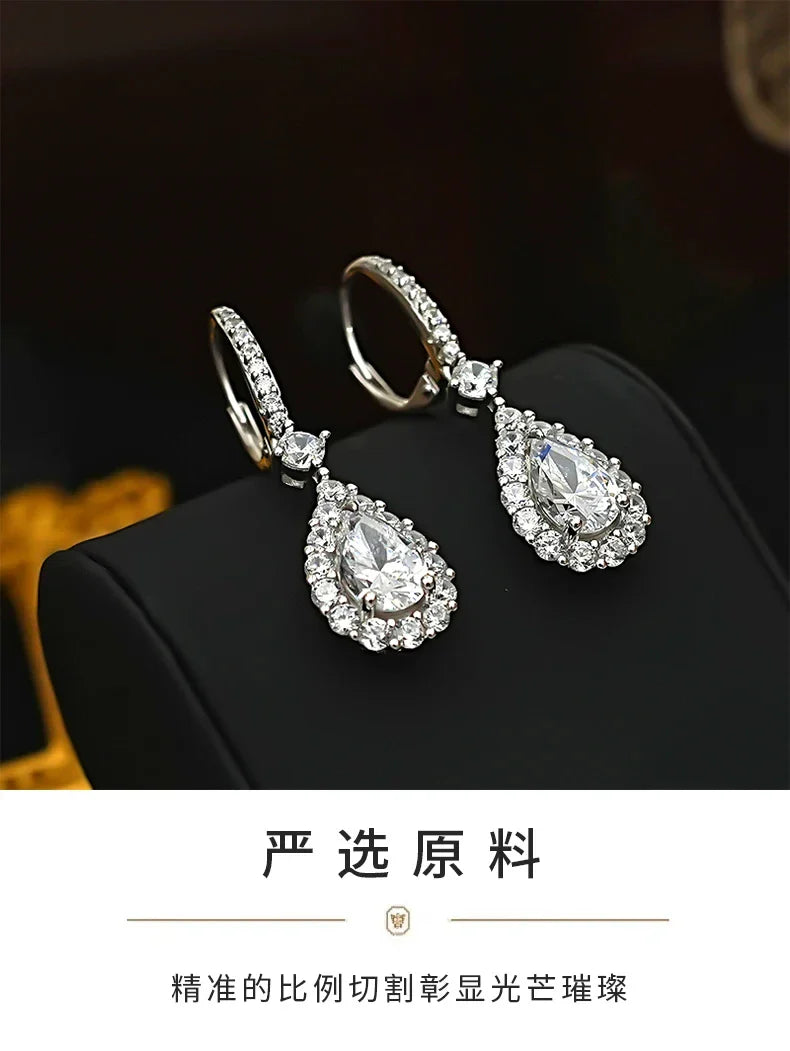 Sweet Droplets 925 Silver Sparkling Earrings Set with High Carbon Diamond Earrings, Versatile and Elegant, Light Luxury Woman