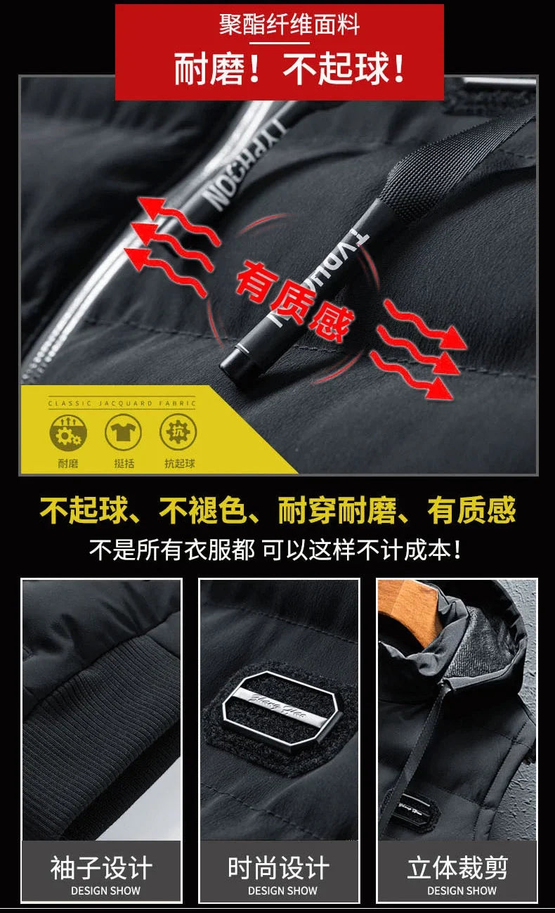 New Hooded Casual Vest Jacket for Men Autumn Winter Warm Sleeveless Jacket Fashion Comfortabel Zipper Waistcoat Plus Size M-6XL