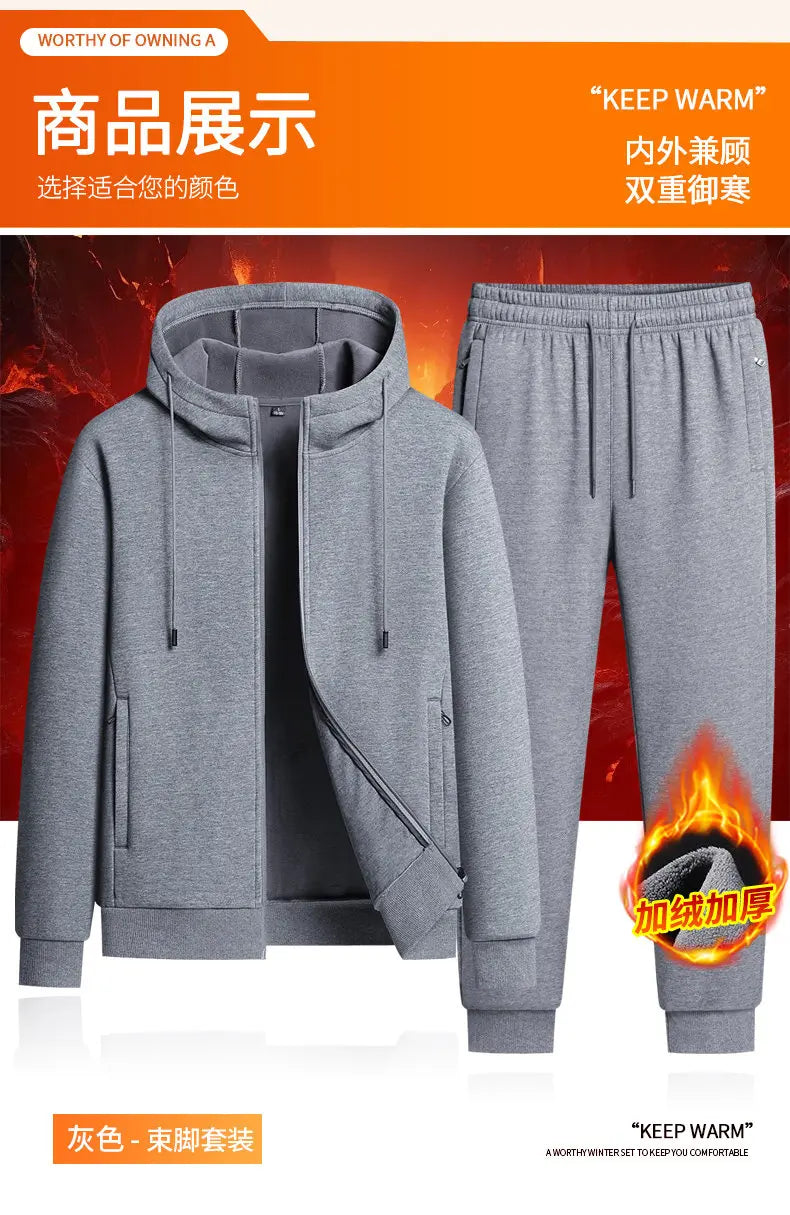 Autumn and winter hooded cardigan with fleece and thickened two-piece sporty and fashionable pure cotton set