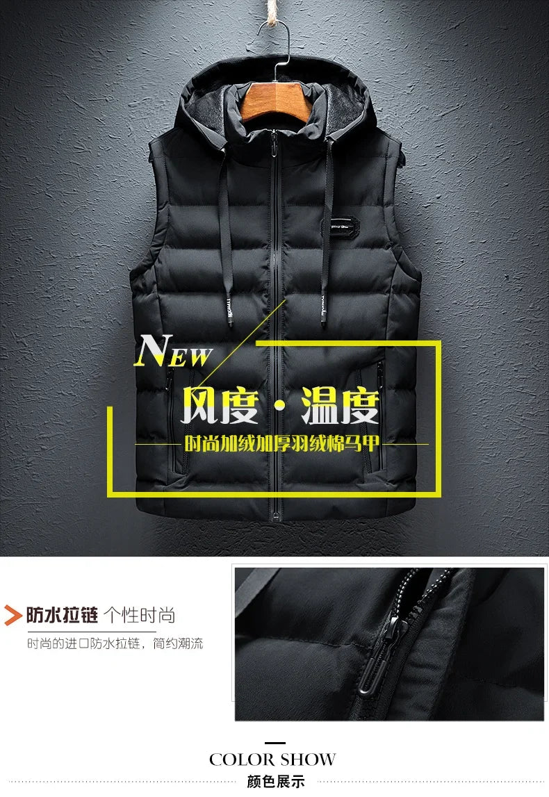 New Hooded Casual Vest Jacket for Men Autumn Winter Warm Sleeveless Jacket Fashion Comfortabel Zipper Waistcoat Plus Size M-6XL