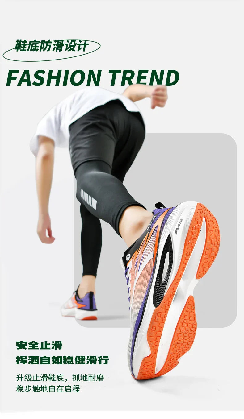 Men Sports Running Shoes Carbon Board Air Cushion Breathable Lightweight Women's Comfortable Athletic Nonskid Sneakers