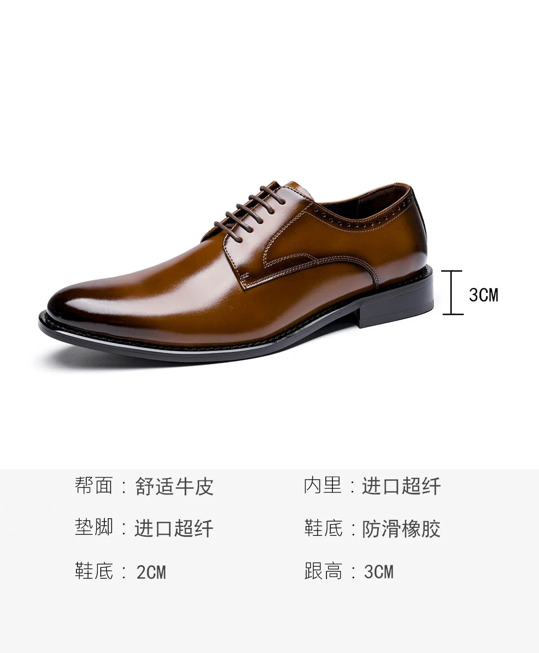 Men's leather shoes, men's genuine leather, British style, simple and smooth formal dress, business Derby men's leather shoes, c