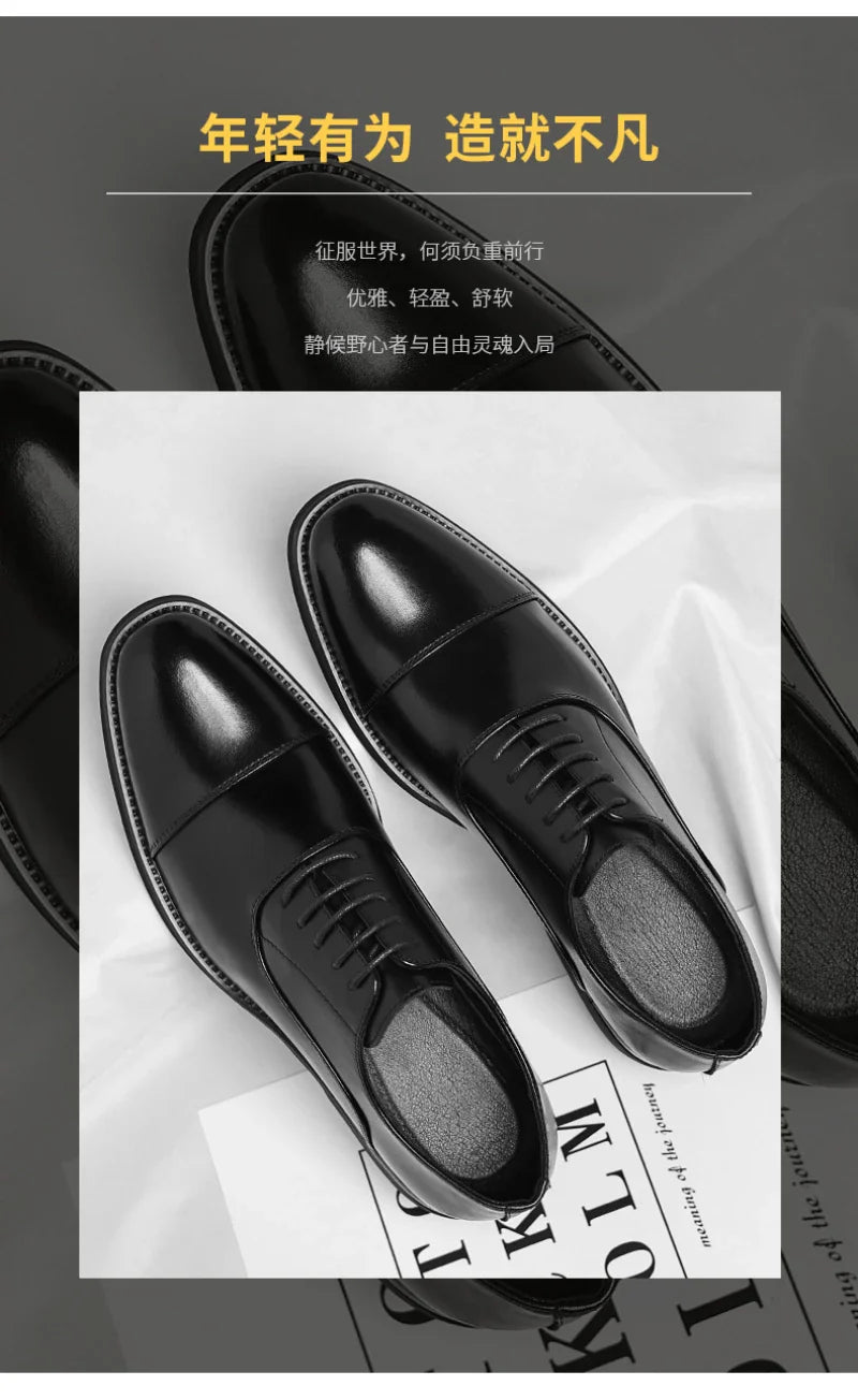 Mens Brown Gradient Leather Cap Toe Oxford Dress Shoes Lace Up Formal Business Office Work Daily Wear Comfortable Non Slip Shoes