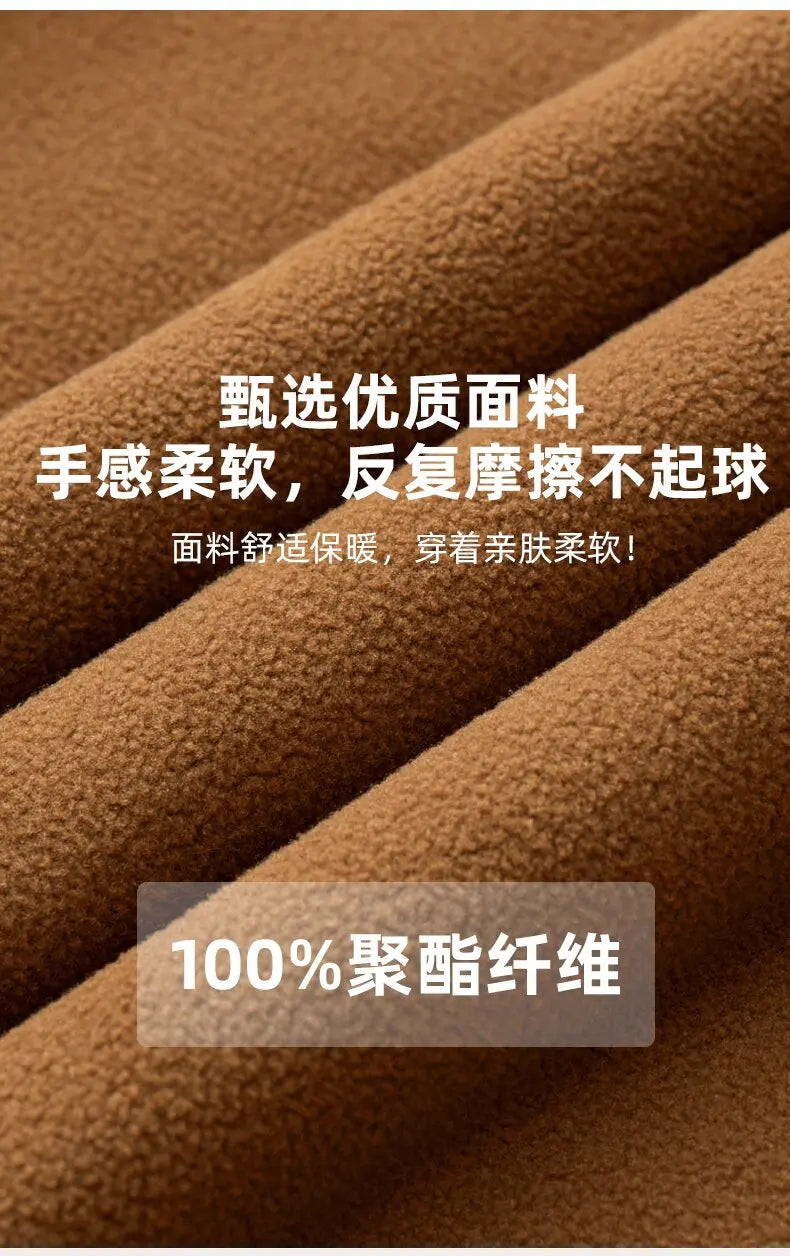 New Autumn and Winter Fashion Solid Color Thick Warm Lamb Wool Jacket For Men's Casual Loose Sports Windproof Plus Size Jacket