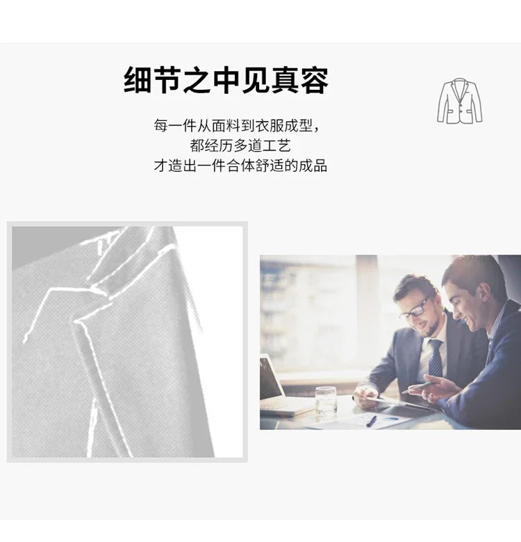2026 Blazer New Men's Fashion Business Solid Color British Style Professional Work Groom Wedding Dress Best Man Blazer Jacket