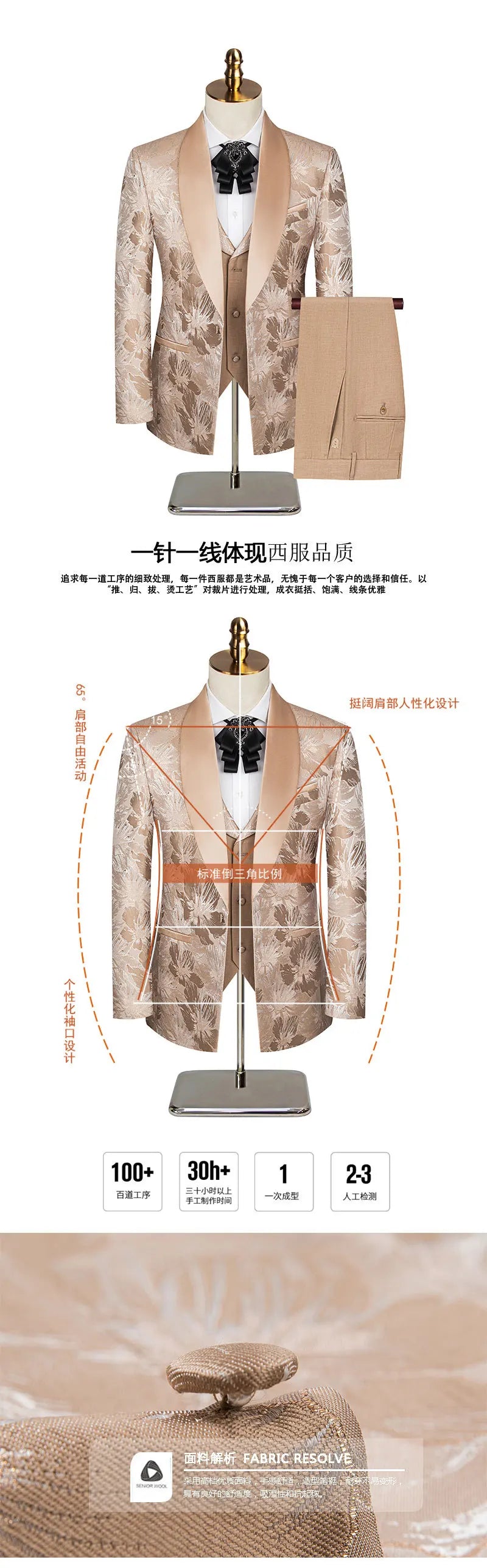 Elegant Wedding 3 Piece Jacket Pants Vest Full Set Luxury Single Breasted Peak Lapel Purple Male Clothing Men's Suits Blazer