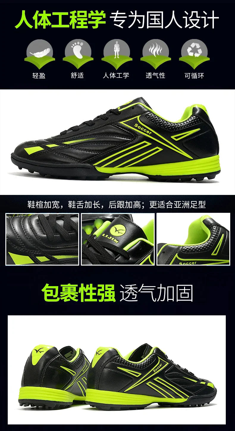 Hot Selling Youth Professional Long Nail Soccer Shoes Men's Broken Nail Football Shoes Children's Student Training Shoes