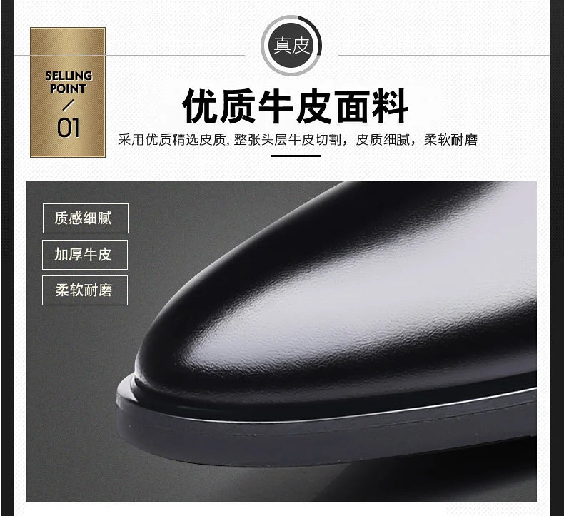 Men's New Business Leather Shoes Soft Soled Work Footwear Outdoor Non Slip Formal Shoes Fashion Casual Male Shoes Zapatos Homme