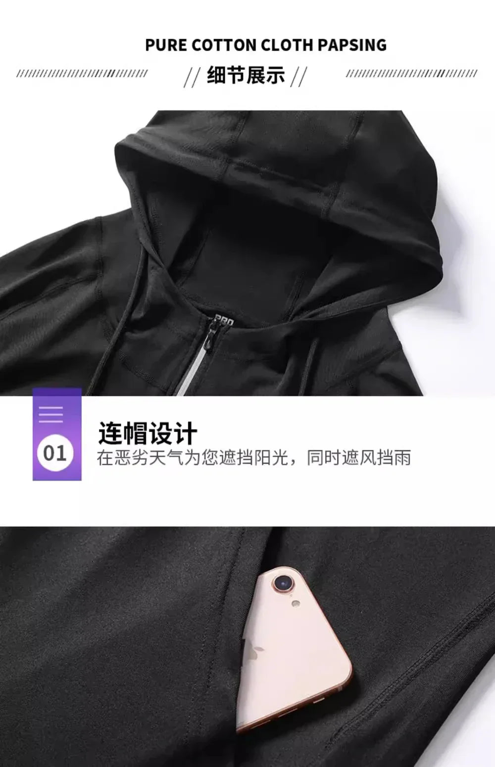 Running sportswear set men's autumn and winter fitness wear fast dry clothes professional training morning run outdoor cycling