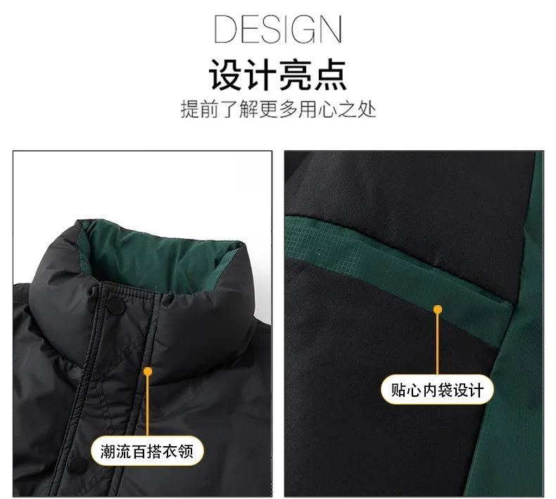 Winter Fashion Casual Men Down Vests Comfortable Warm White Duck Down Waistcoat Trend All-match Sleeveless Jacket High Quality