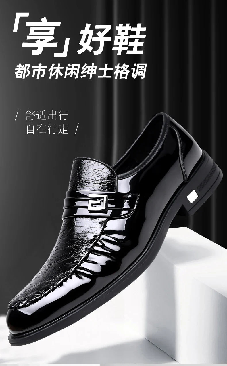 Men's Brown Crocodile Pattern Dress Shoes Patent Leather Slip-on Loafers Formal Business Wedding Oxfords for Men