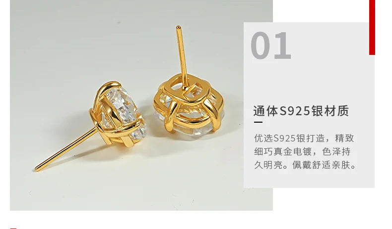 Light luxury 8 * 10 crushed ice cut 925 silver ear nail inlaid with high carbon diamond fat rectangular temperament for women