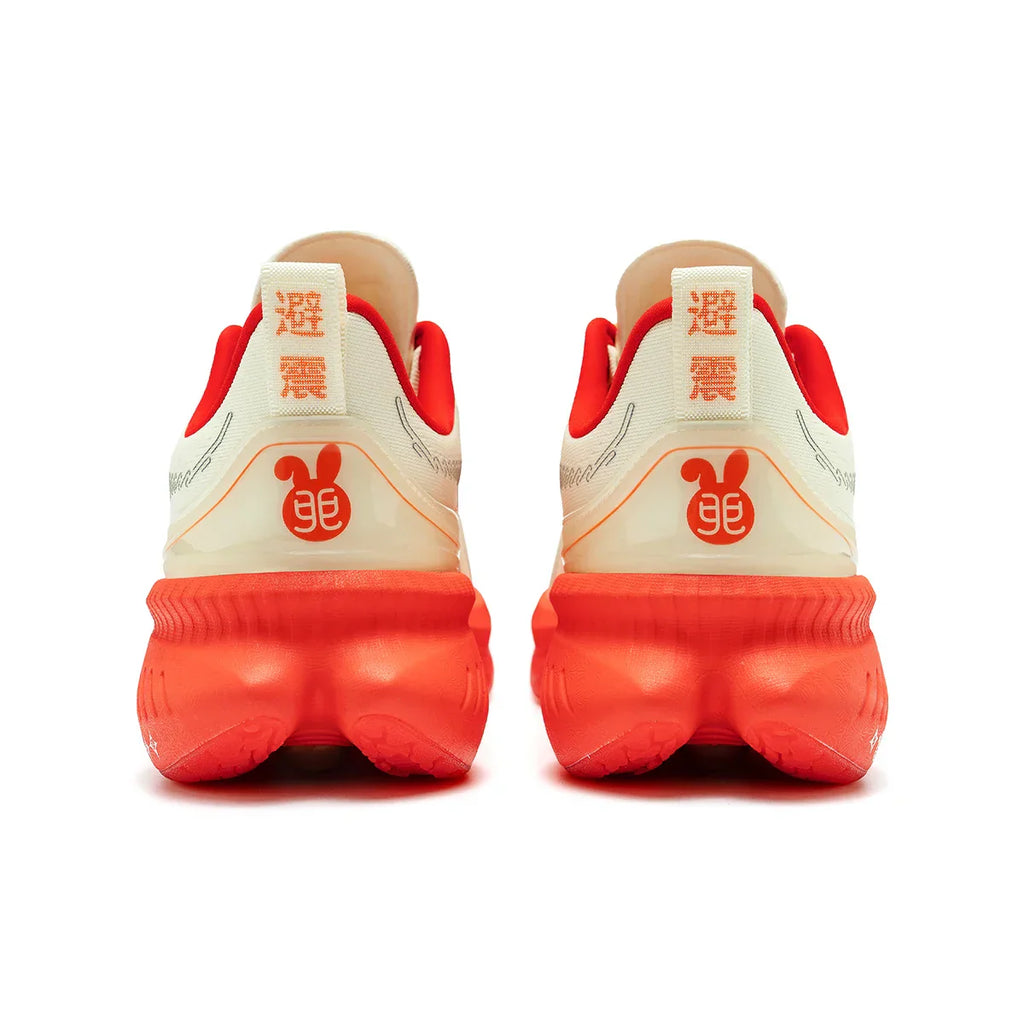 Running Shoes Reflective Red Bumper Elite Height Increasing Sport Shoes for Outdoor Breathable Mesh Walking Sneakrs Men