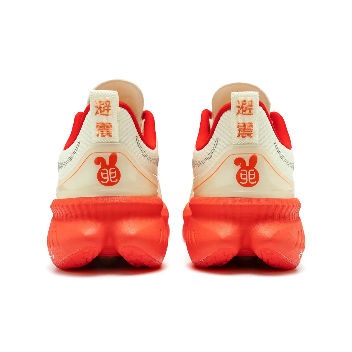 Running Shoes Reflective Red Bumper Elite Height Increasing Sport Shoes for Outdoor Breathable Mesh Walking Sneakrs Men