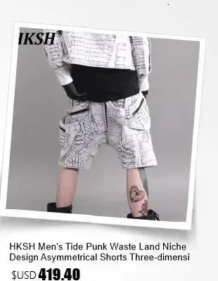 Summer New Men Tide High Street Drawstring Pocket Sports Casual Safari Style Shorts Loose Light Luxury Simple Capris HK4528
