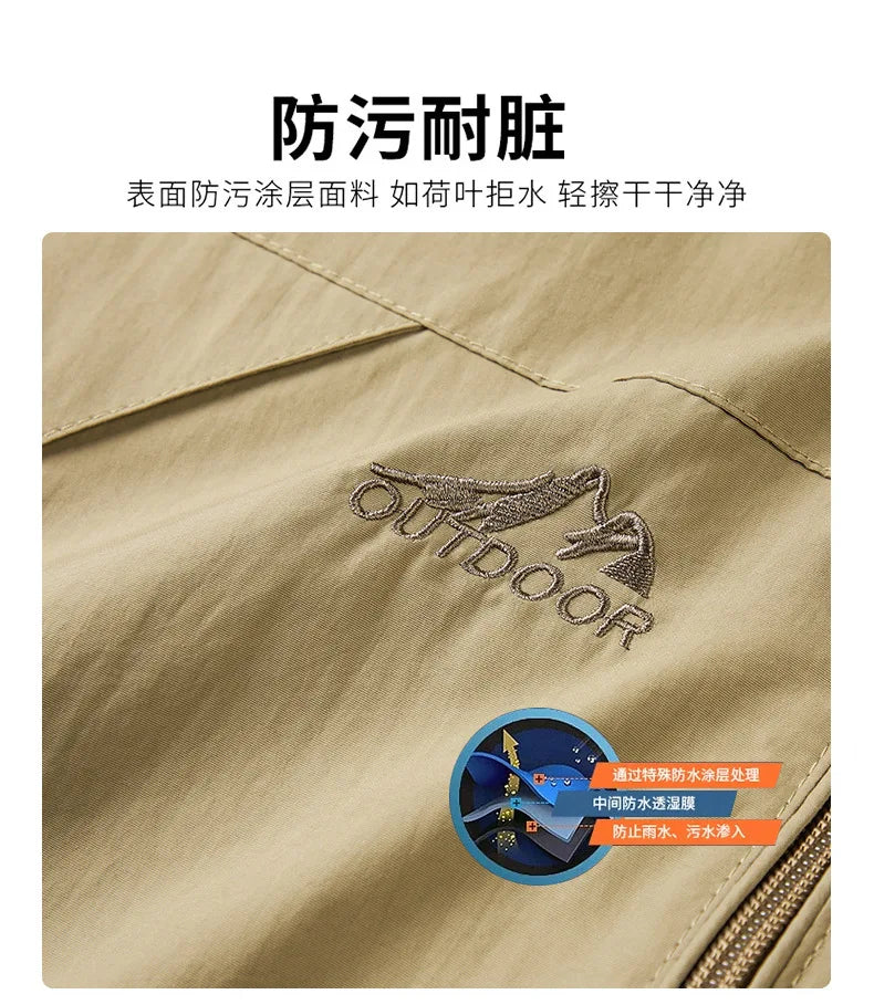 Men's Spring and Autumn Thin Section Punching Jacket Outdoor Jackets Men With Hat Clambing Streetwear Fashion