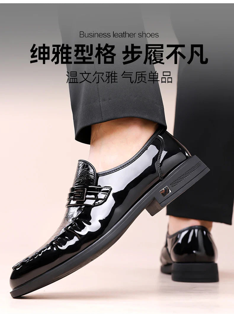 Men's Brown Crocodile Pattern Dress Shoes Patent Leather Slip-on Loafers Formal Business Wedding Oxfords for Men