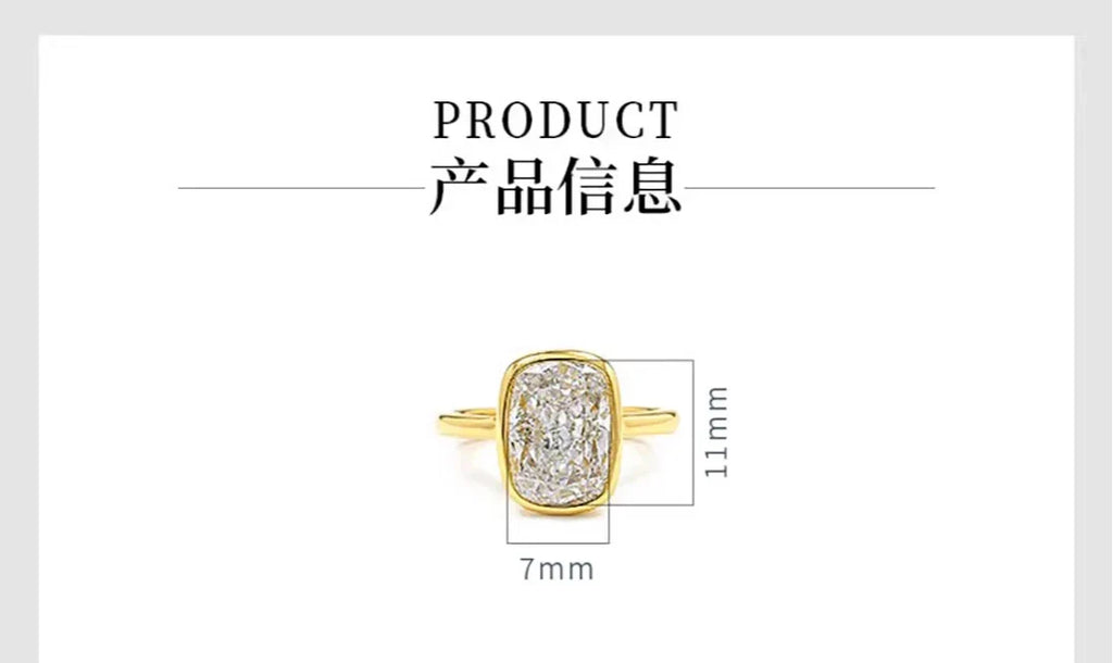 S925 Silver 8 * 11mm Fat Square White Zircon Ice Flower Cutting Ring Set with Classic Commuter Women's Jewelry