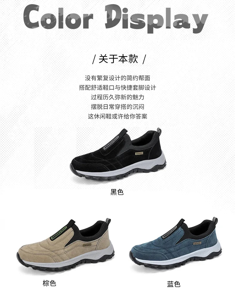 Men's Outdoor Hiking Shoes, Lightweight and Non Slip, Large Size 39 49, Camping, Running, Jogging, Leisure Sports Shoes