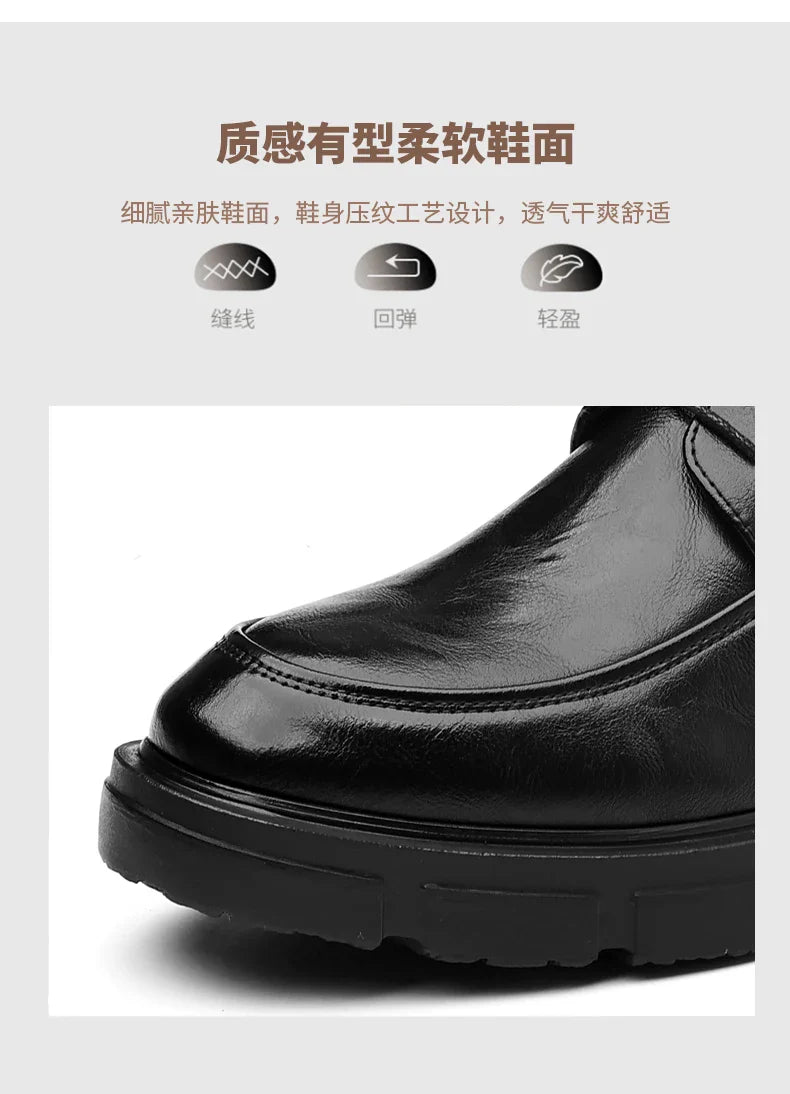 Men Dress Elevator Shoes Platform Breathable Lift Casual Business Luxury Genuine Leather Heightening Shoes5/8/10CM Taller Male