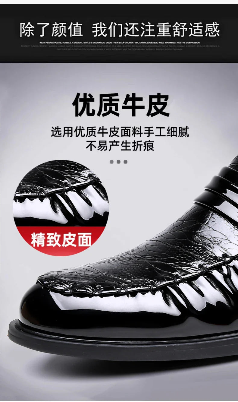 Men's Brown Crocodile Pattern Dress Shoes Patent Leather Slip-on Loafers Formal Business Wedding Oxfords for Men