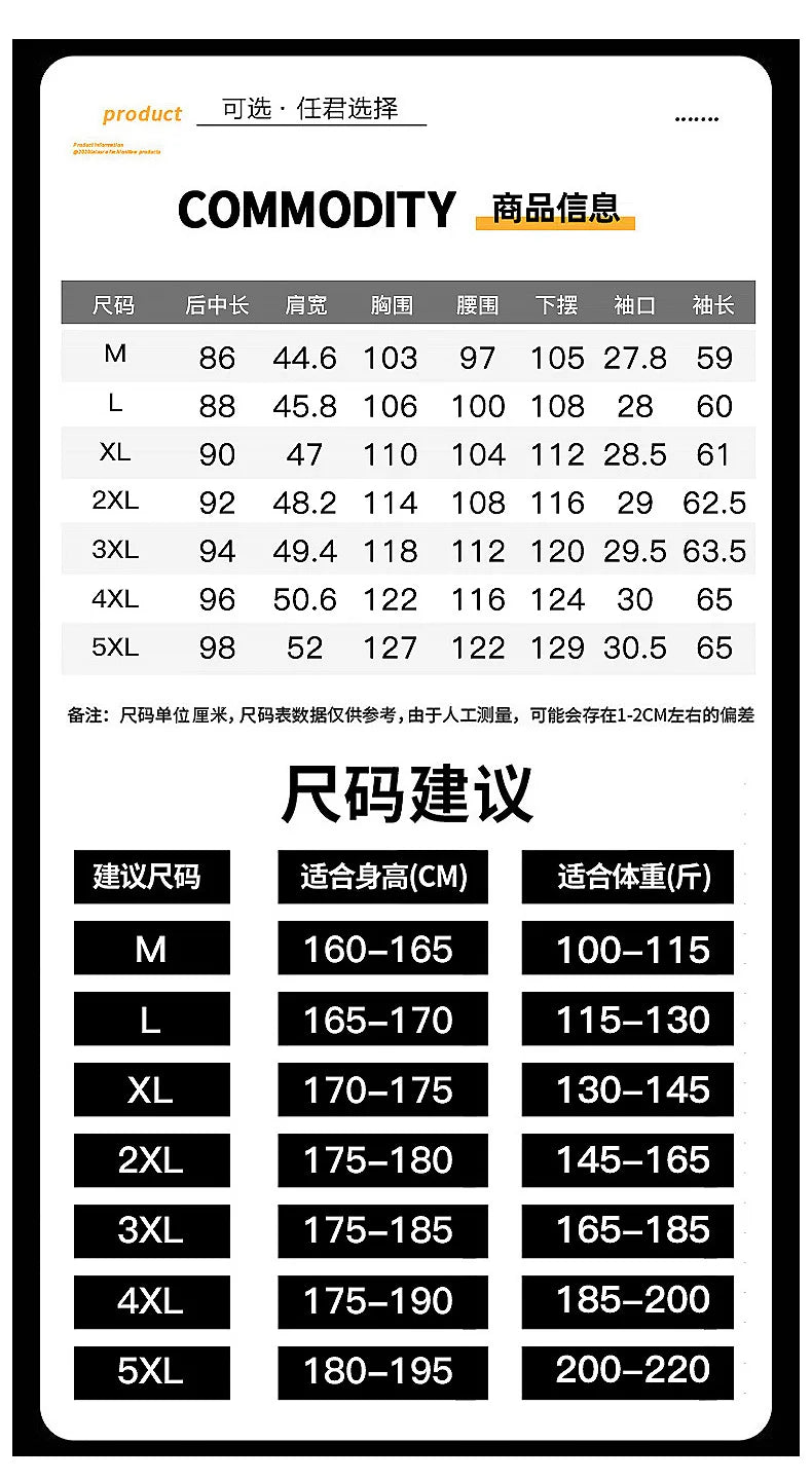 2024 Autumn New Men's Medium to Long Fashion Windbreaker Coat High Quality Double breasted British style Coat Series Belt Coat