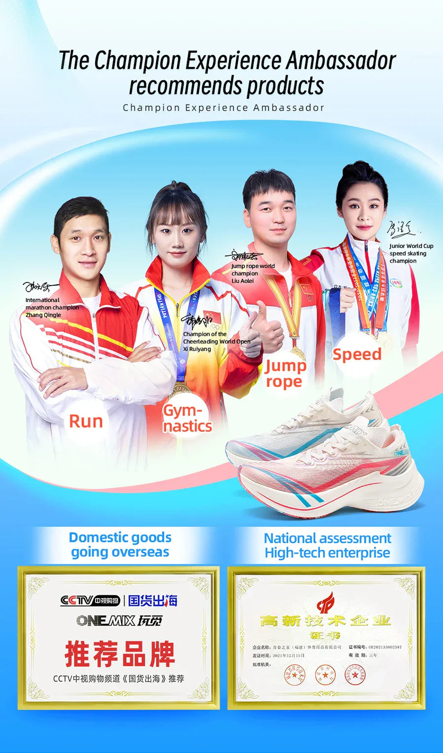 New Marathon Carbon Plate Running Racing Shoes Men Professional Stable Support Shock-relief Ultra-light Rebound Sneakers
