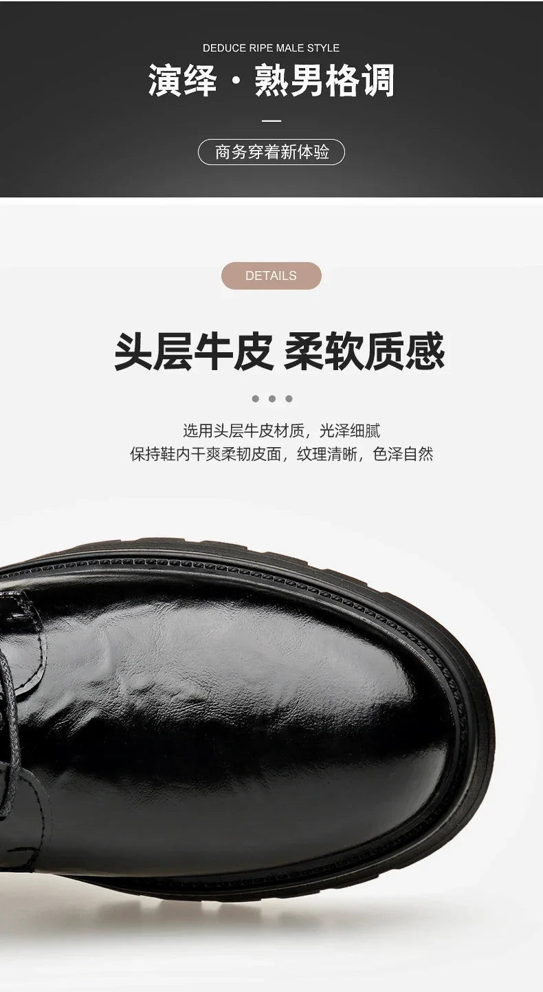 Men Comfortable Leather Work Shoes for Long Standing